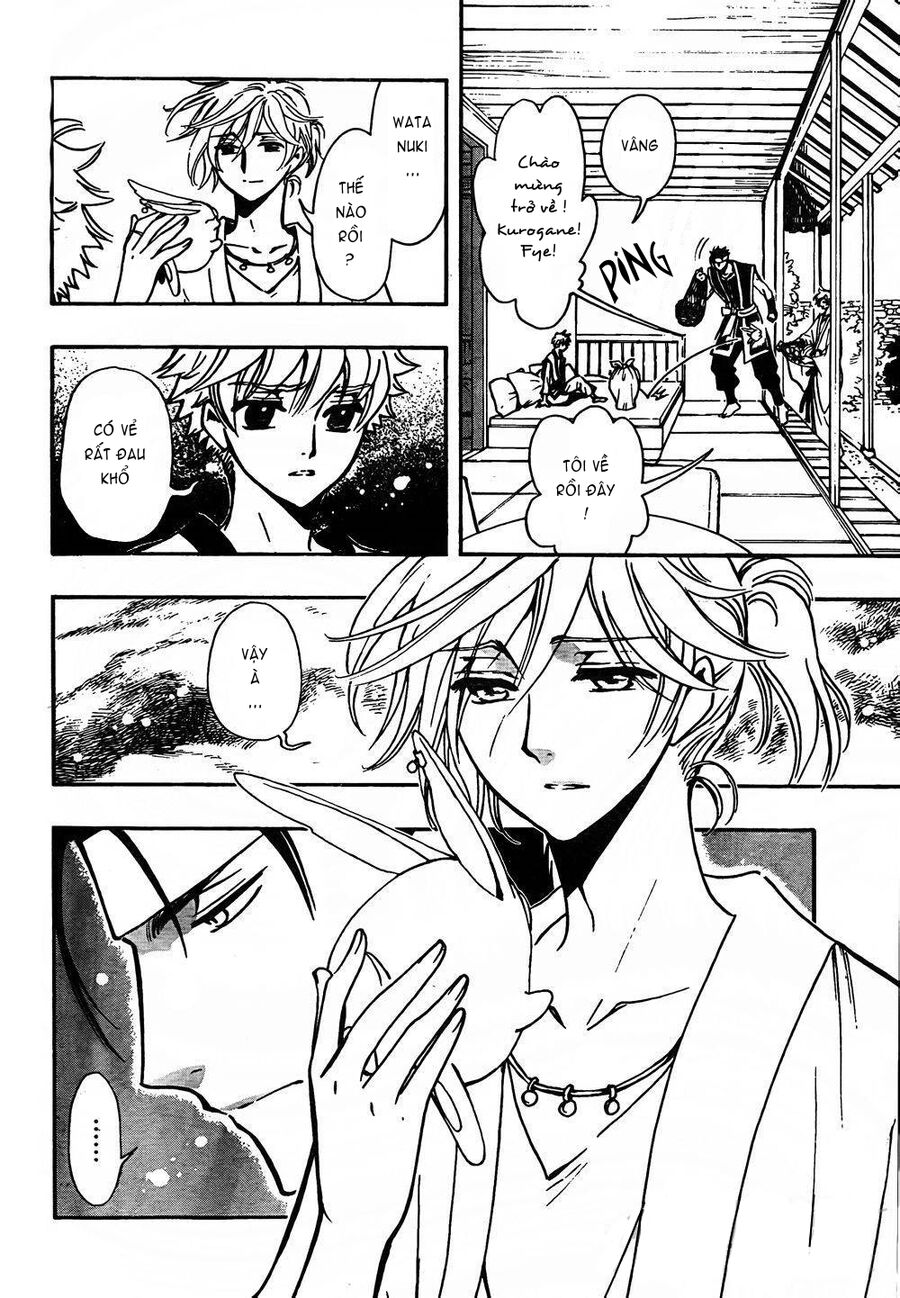 Tsubasa: World Chronicle - Thánh Địa Linh Hồn Chapter 1 - 20