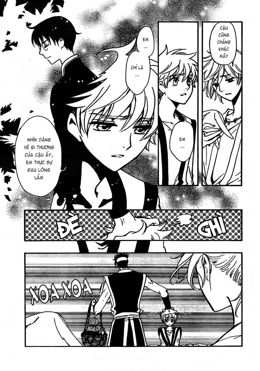 Tsubasa: World Chronicle - Thánh Địa Linh Hồn Chapter 1 - 21