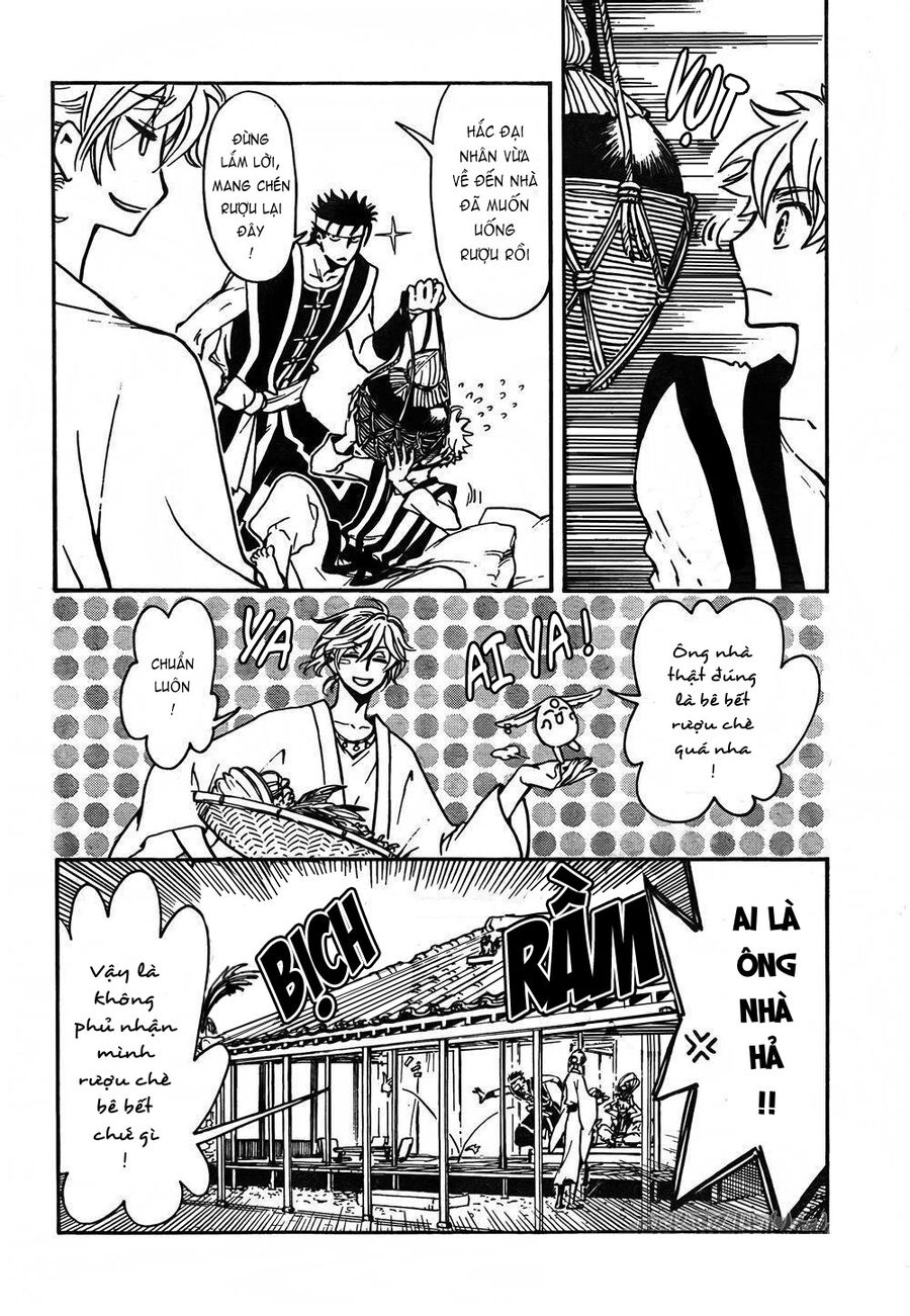 Tsubasa: World Chronicle - Thánh Địa Linh Hồn Chapter 1 - 22