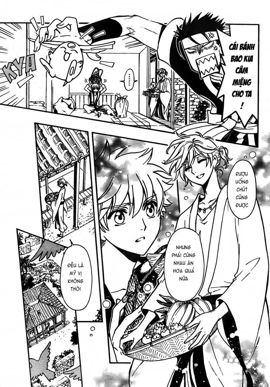 Tsubasa: World Chronicle - Thánh Địa Linh Hồn Chapter 1 - 23