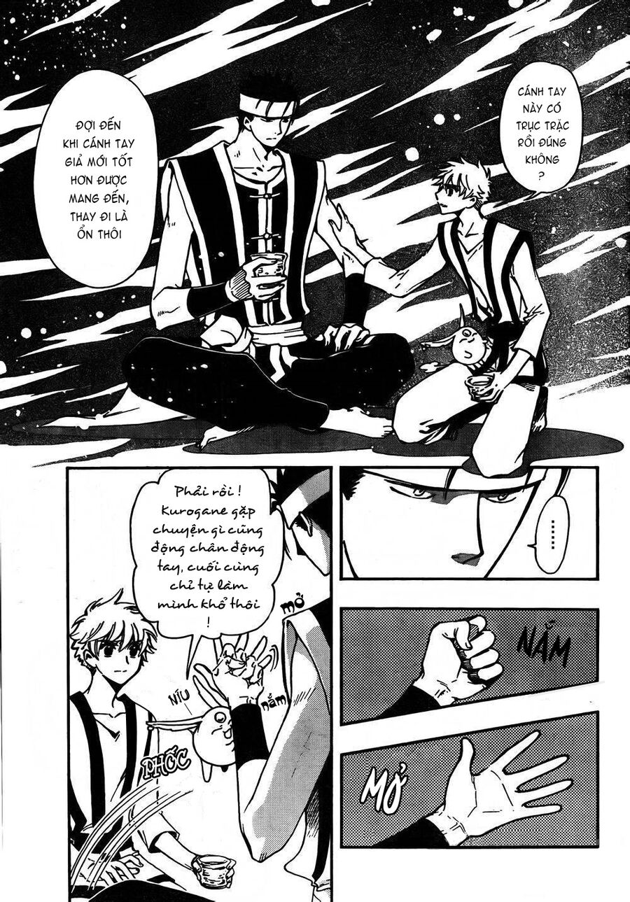 Tsubasa: World Chronicle - Thánh Địa Linh Hồn Chapter 1 - 26