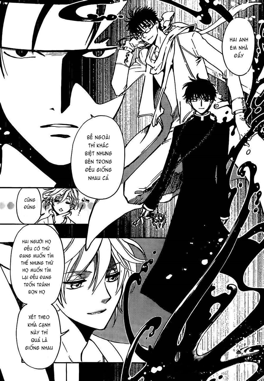 Tsubasa: World Chronicle - Thánh Địa Linh Hồn Chapter 1 - 28