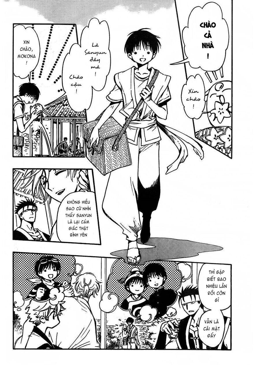 Tsubasa: World Chronicle - Thánh Địa Linh Hồn Chapter 1 - 29