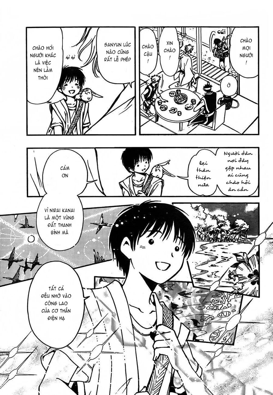 Tsubasa: World Chronicle - Thánh Địa Linh Hồn Chapter 1 - 30