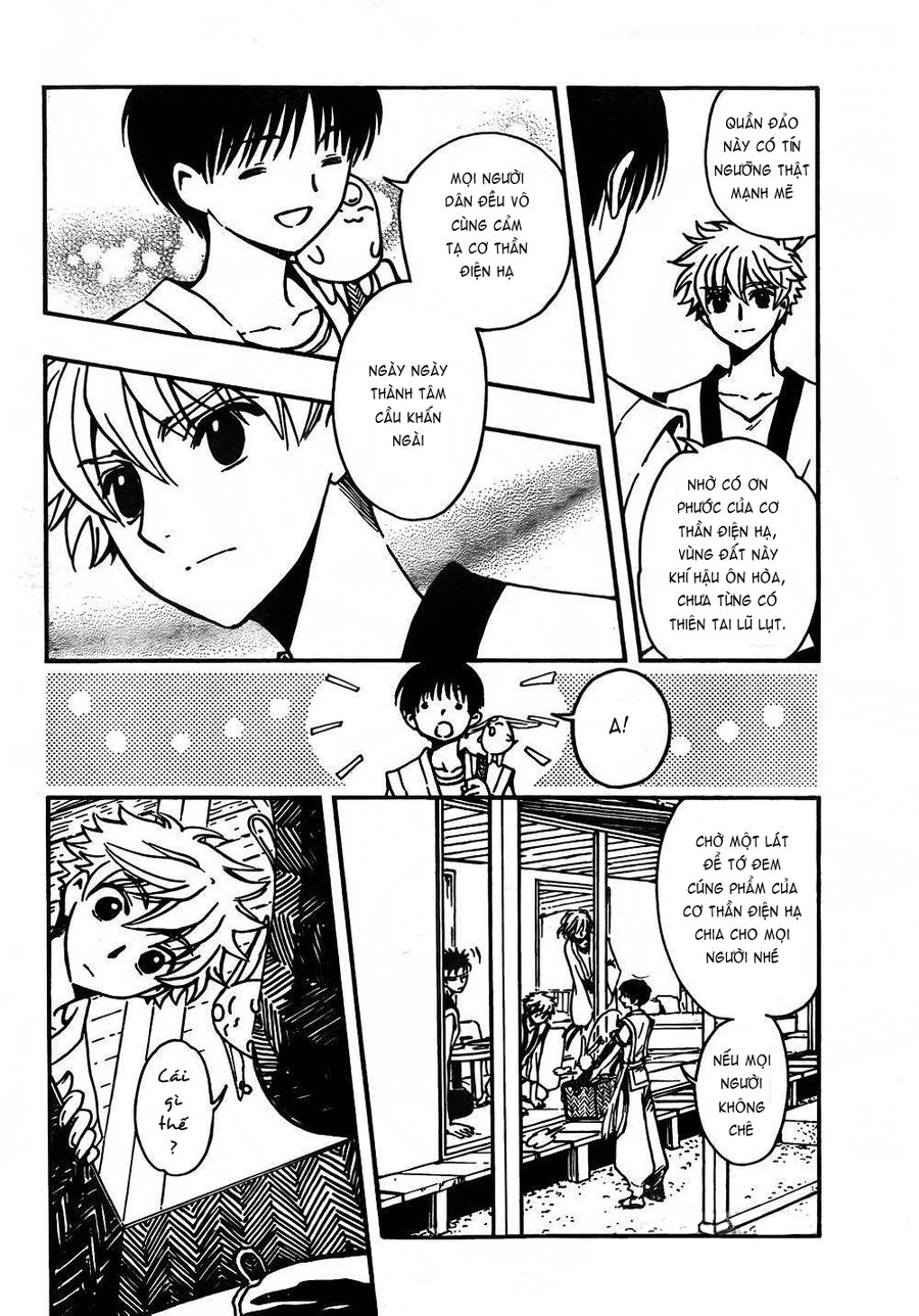 Tsubasa: World Chronicle - Thánh Địa Linh Hồn Chapter 1 - 31