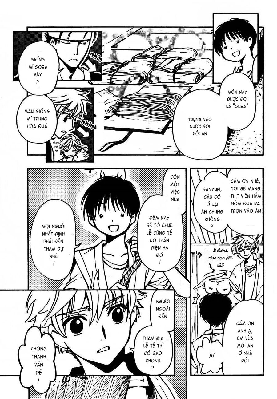 Tsubasa: World Chronicle - Thánh Địa Linh Hồn Chapter 1 - 32