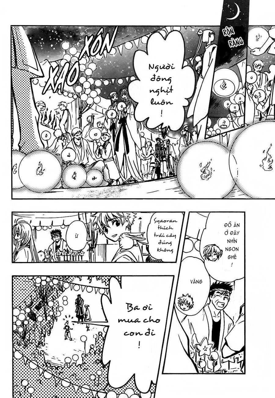 Tsubasa: World Chronicle - Thánh Địa Linh Hồn Chapter 1 - 33