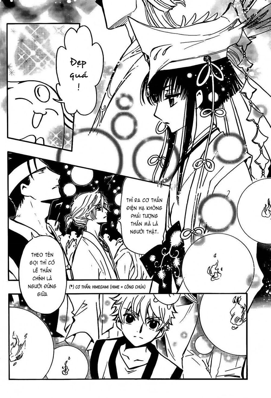 Tsubasa: World Chronicle - Thánh Địa Linh Hồn Chapter 1 - 38
