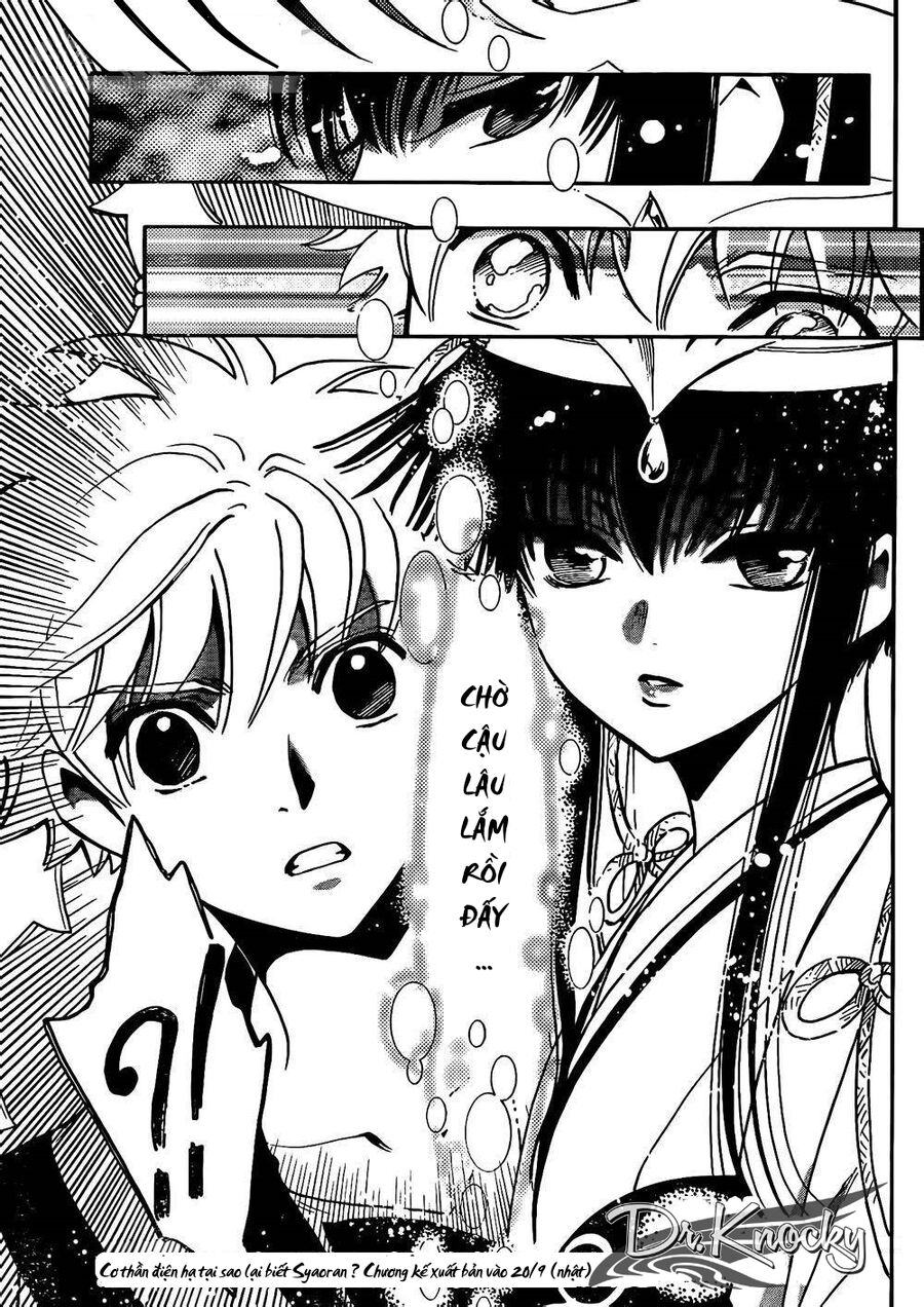 Tsubasa: World Chronicle - Thánh Địa Linh Hồn Chapter 1 - 39