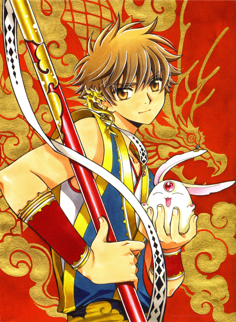 Tsubasa: World Chronicle - Thánh Địa Linh Hồn Chapter 1 - 40