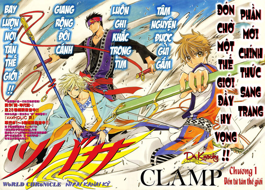 Tsubasa: World Chronicle - Thánh Địa Linh Hồn Chapter 1 - 6