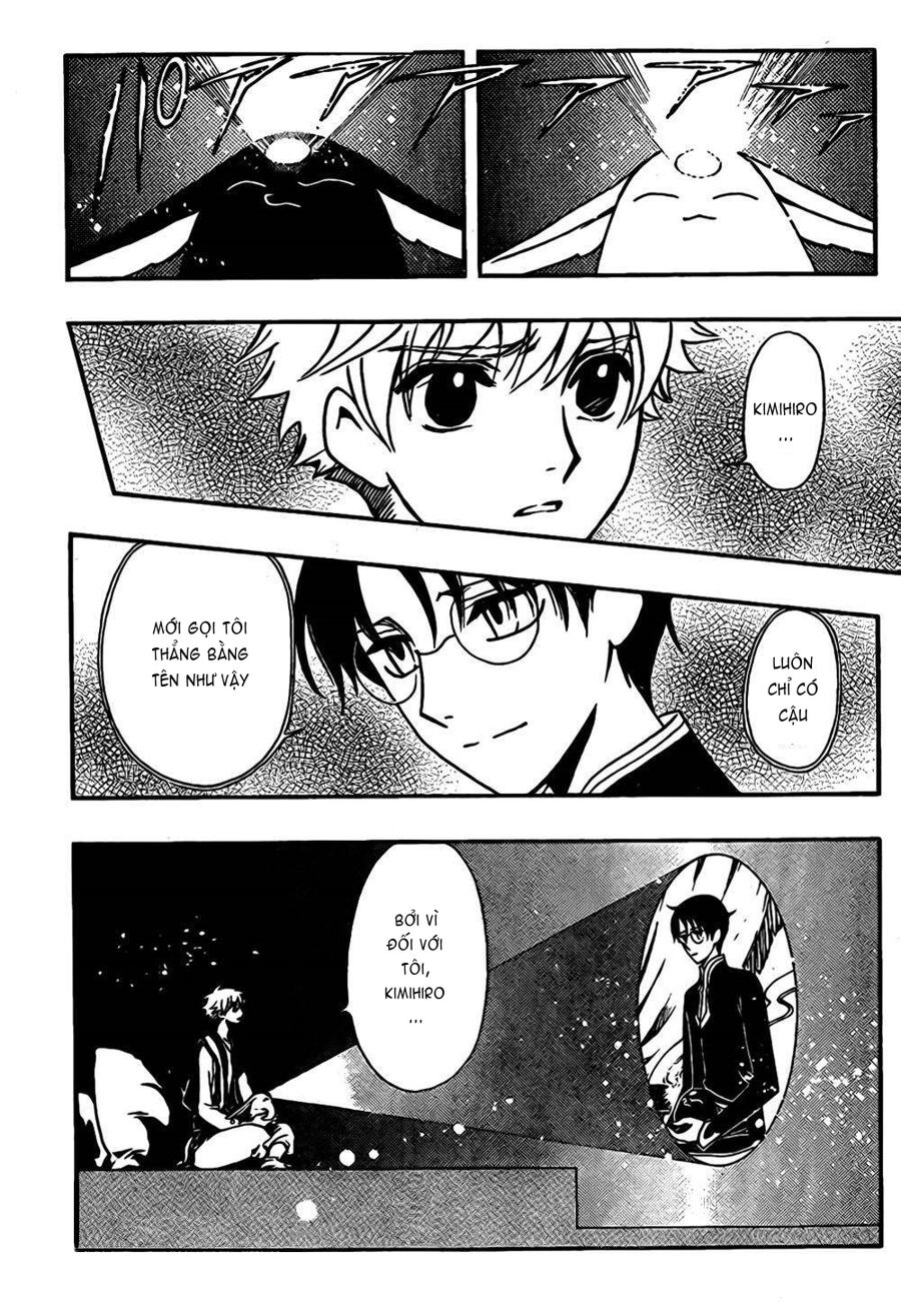 Tsubasa: World Chronicle - Thánh Địa Linh Hồn Chapter 1 - 7