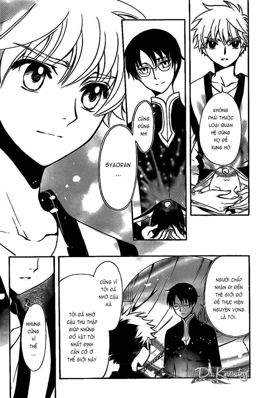 Tsubasa: World Chronicle - Thánh Địa Linh Hồn Chapter 1 - 8