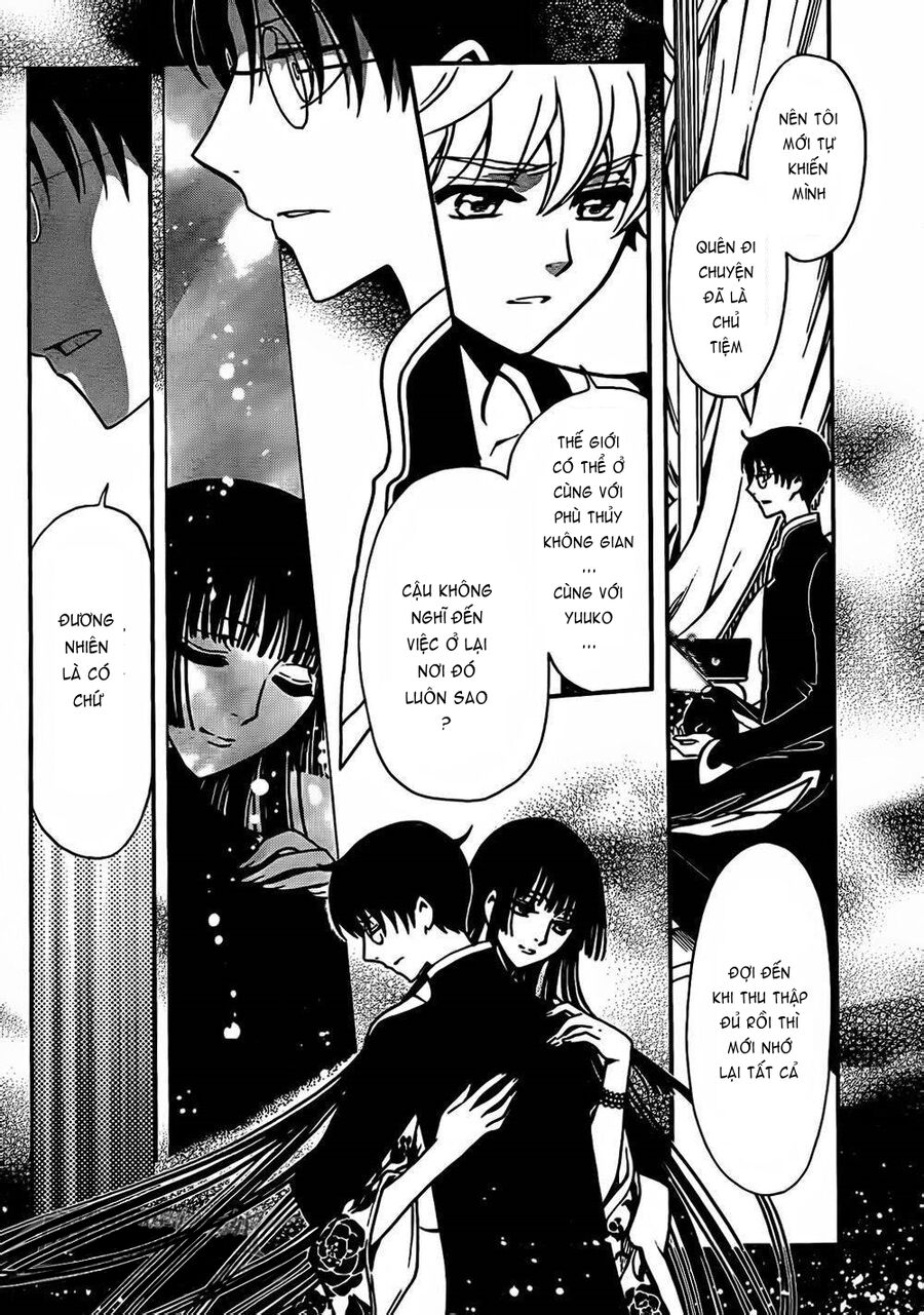 Tsubasa: World Chronicle - Thánh Địa Linh Hồn Chapter 1 - 10