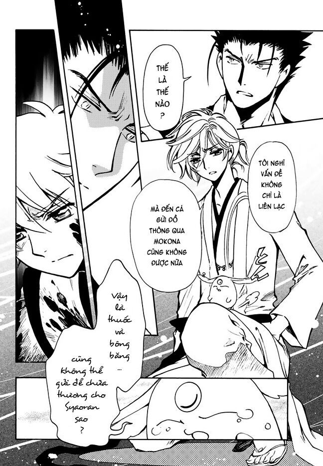 Tsubasa: World Chronicle - Thánh Địa Linh Hồn Chapter 10 - 27