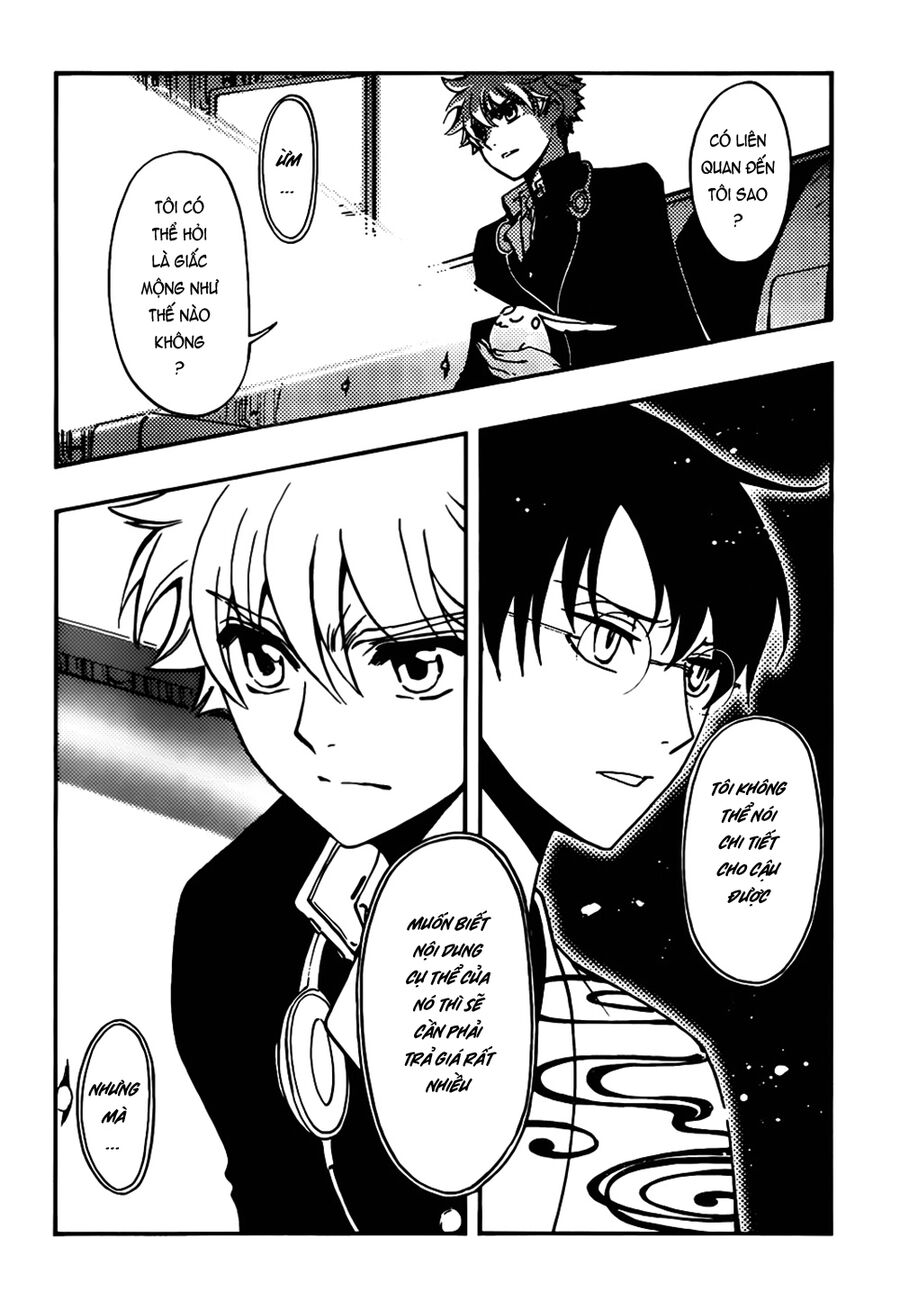 Tsubasa: World Chronicle - Thánh Địa Linh Hồn Chapter 11 - 11