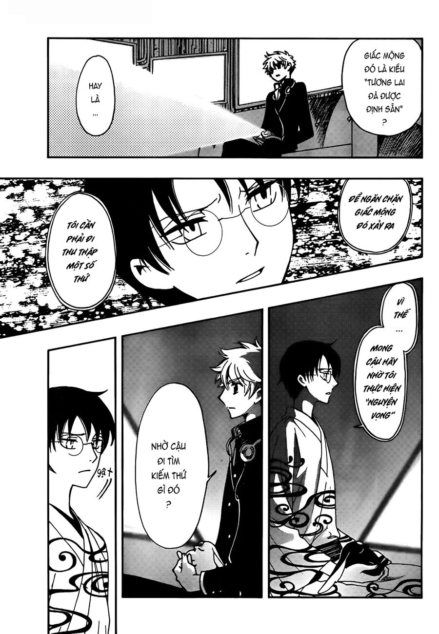 Tsubasa: World Chronicle - Thánh Địa Linh Hồn Chapter 11 - 13
