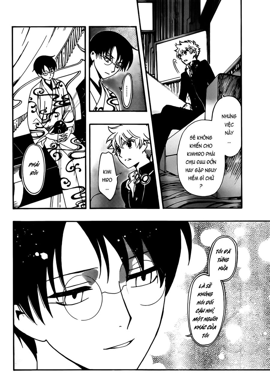 Tsubasa: World Chronicle - Thánh Địa Linh Hồn Chapter 11 - 14