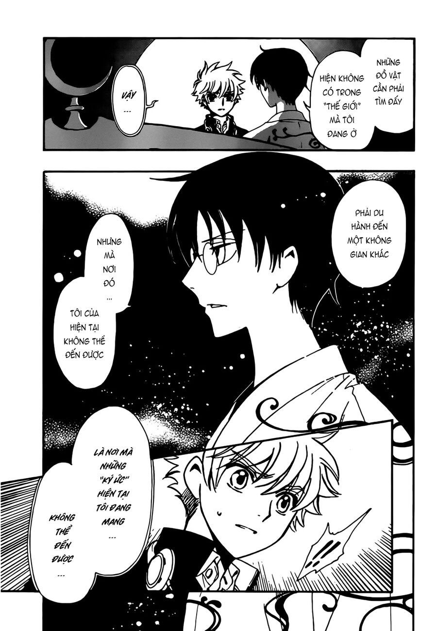 Tsubasa: World Chronicle - Thánh Địa Linh Hồn Chapter 11 - 15