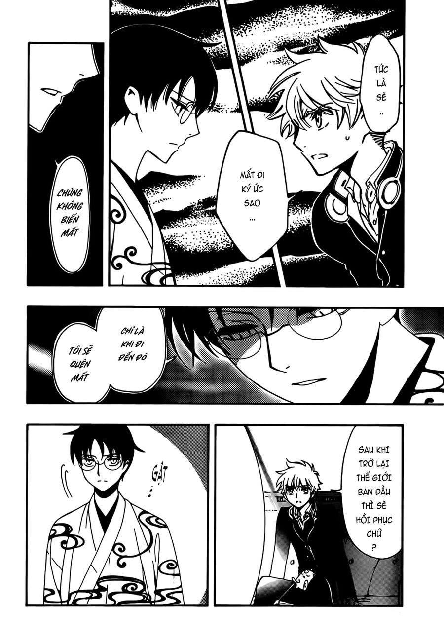 Tsubasa: World Chronicle - Thánh Địa Linh Hồn Chapter 11 - 16