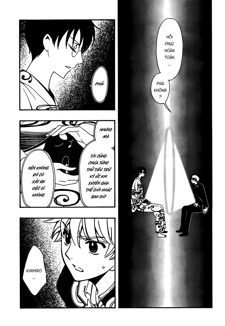 Tsubasa: World Chronicle - Thánh Địa Linh Hồn Chapter 11 - 17
