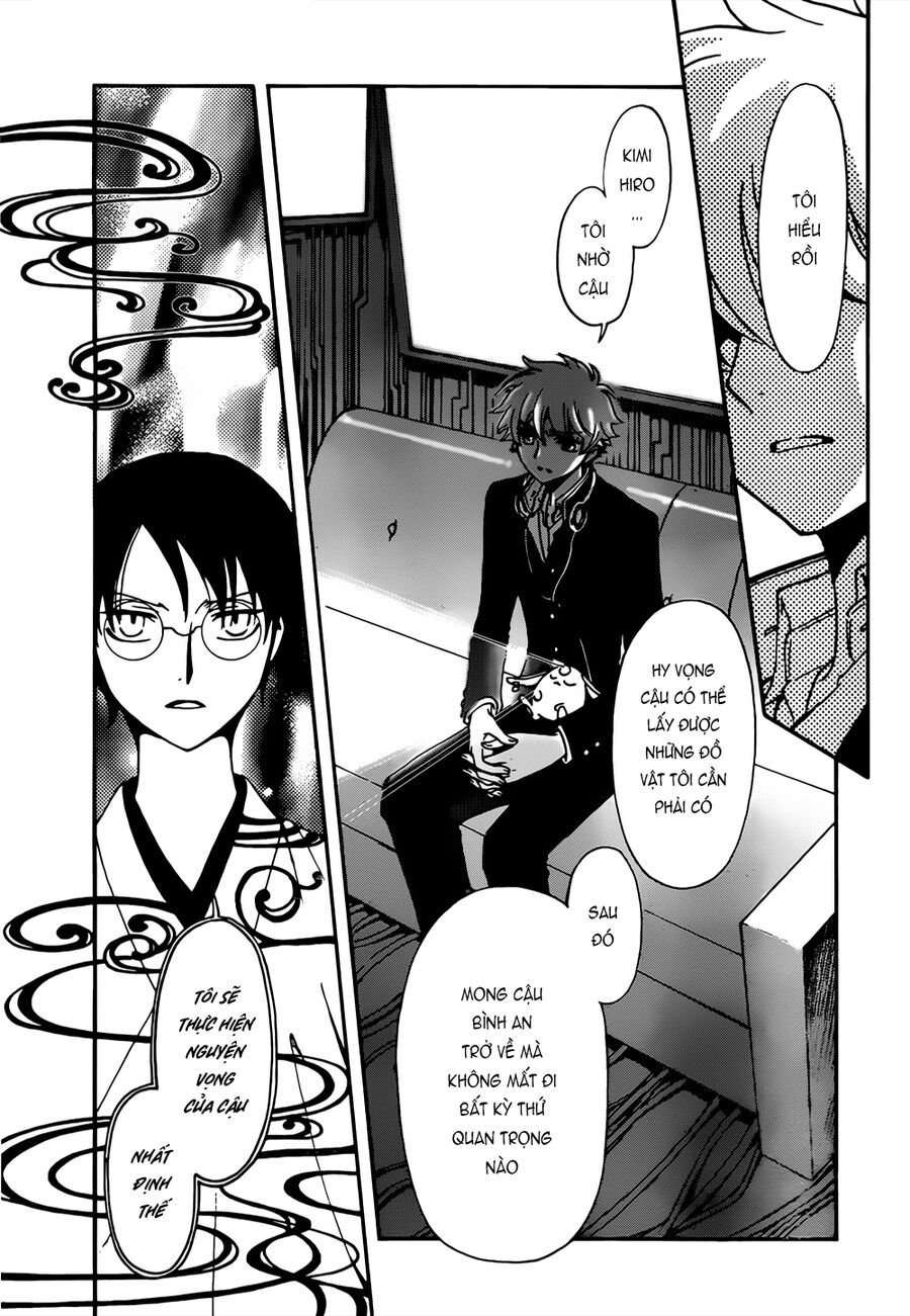 Tsubasa: World Chronicle - Thánh Địa Linh Hồn Chapter 11 - 19