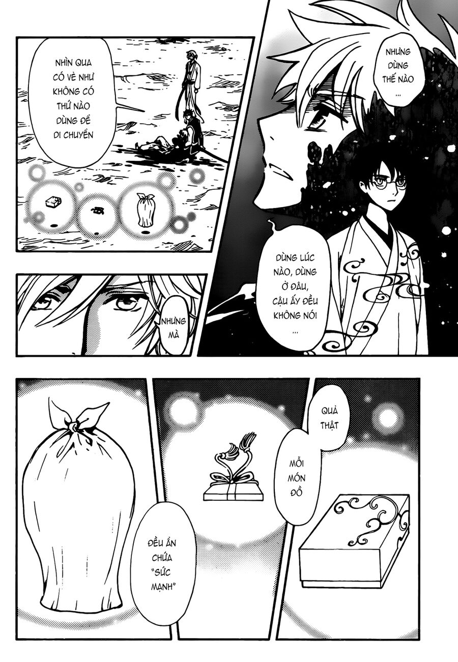 Tsubasa: World Chronicle - Thánh Địa Linh Hồn Chapter 11 - 20