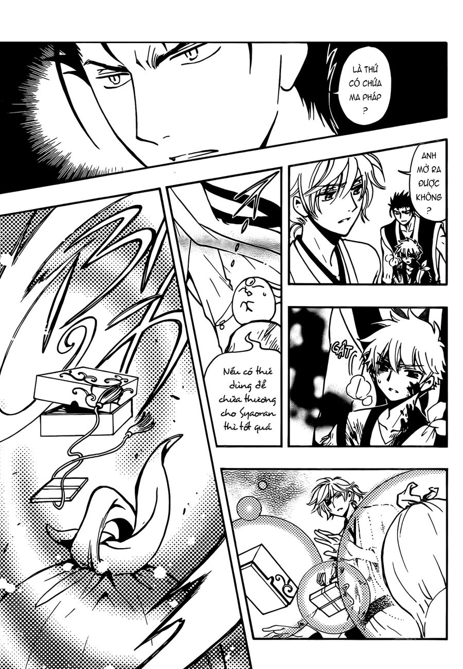 Tsubasa: World Chronicle - Thánh Địa Linh Hồn Chapter 11 - 21