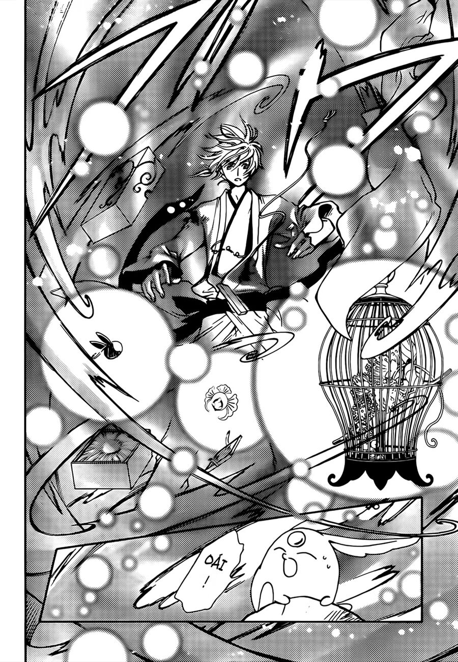 Tsubasa: World Chronicle - Thánh Địa Linh Hồn Chapter 11 - 22