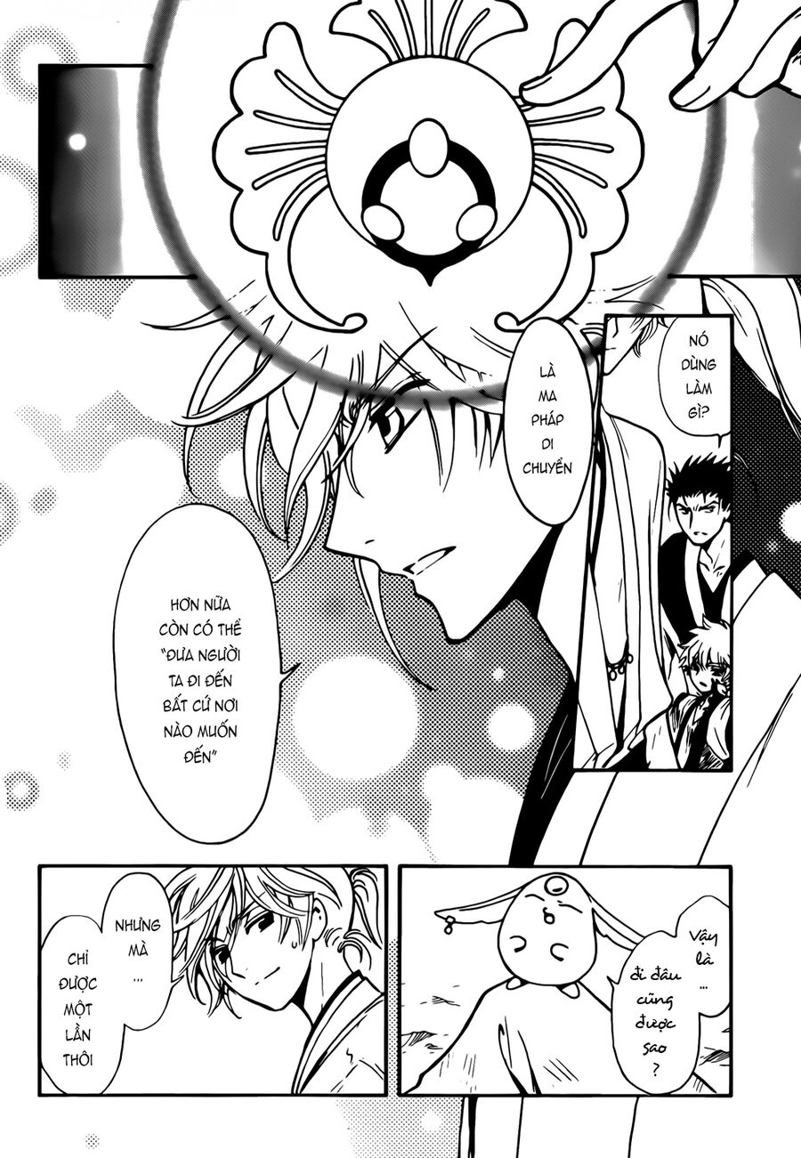 Tsubasa: World Chronicle - Thánh Địa Linh Hồn Chapter 11 - 26