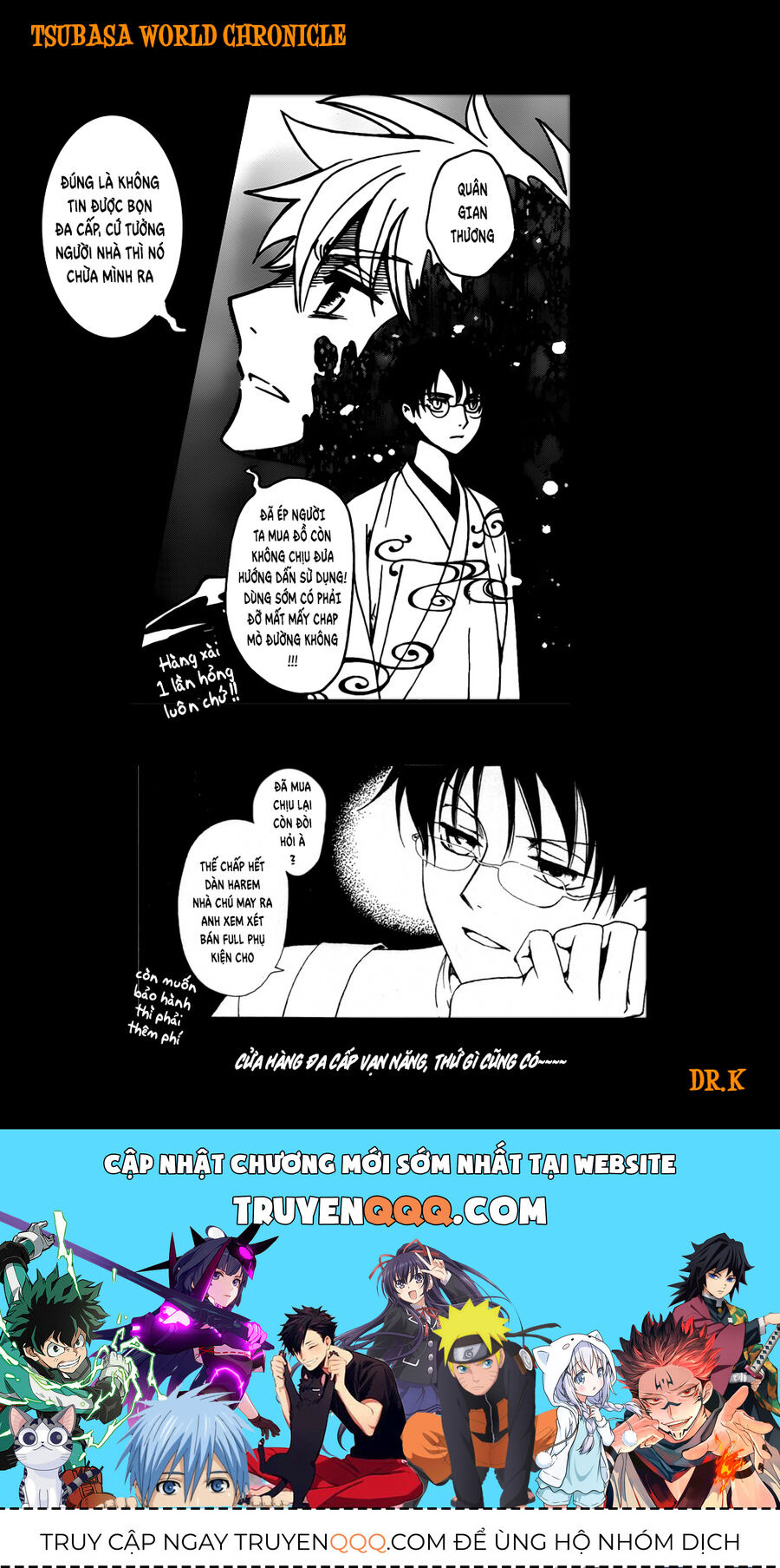 Tsubasa: World Chronicle - Thánh Địa Linh Hồn Chapter 11 - 32