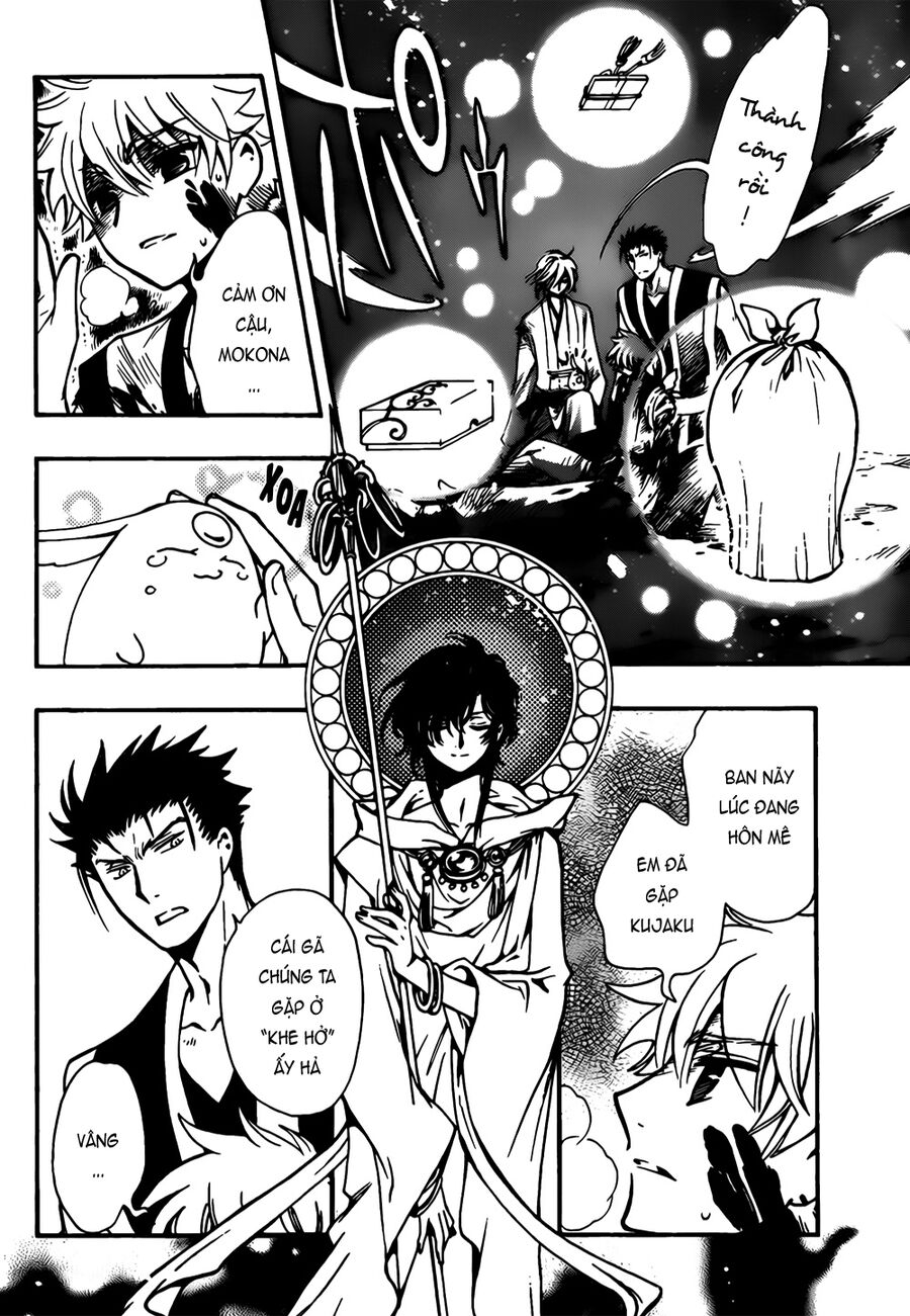 Tsubasa: World Chronicle - Thánh Địa Linh Hồn Chapter 11 - 6