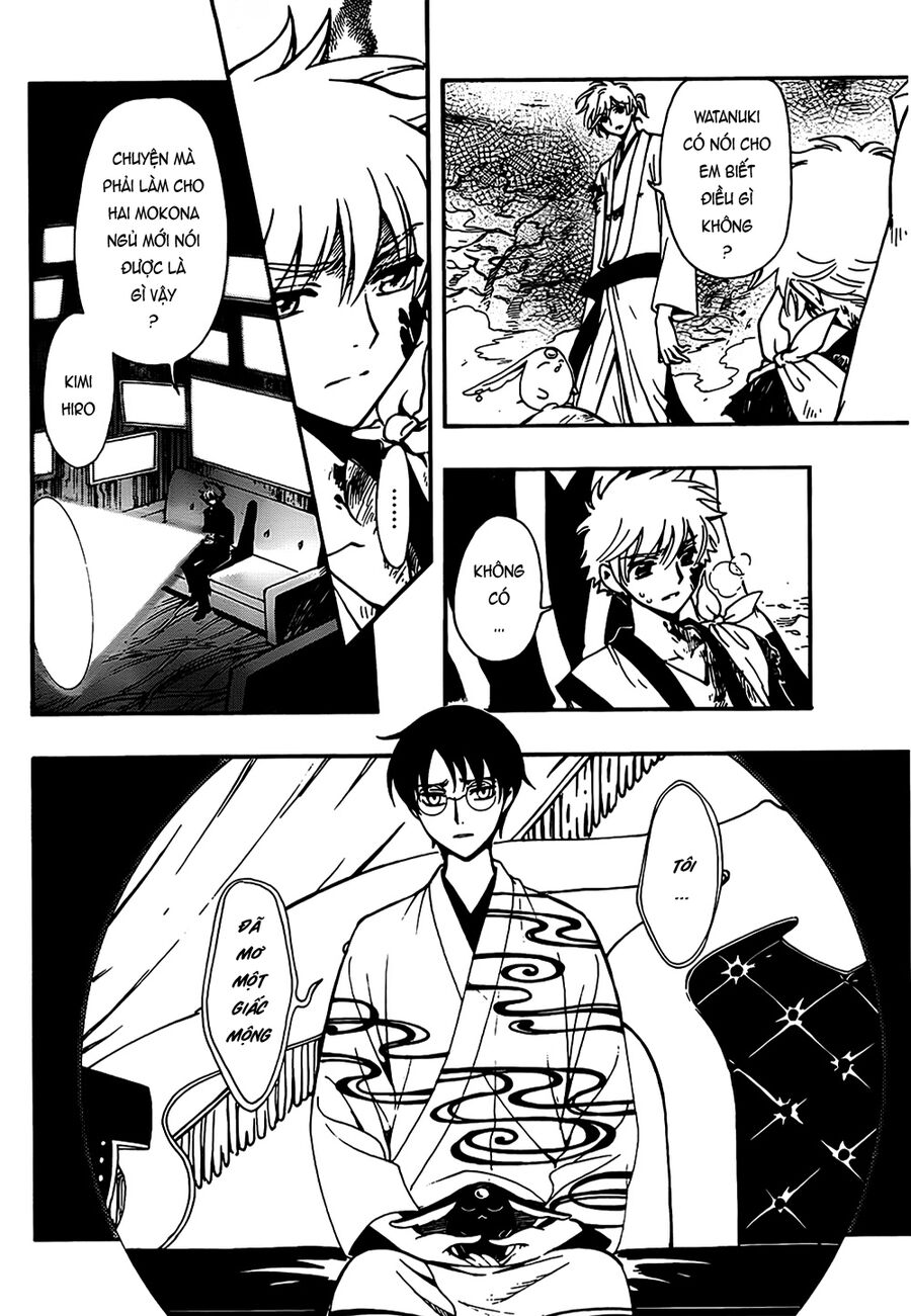 Tsubasa: World Chronicle - Thánh Địa Linh Hồn Chapter 11 - 10