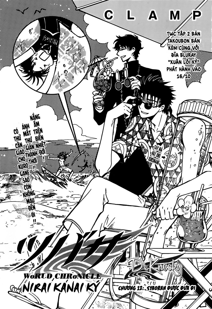 Tsubasa: World Chronicle - Thánh Địa Linh Hồn Chapter 12 - 2