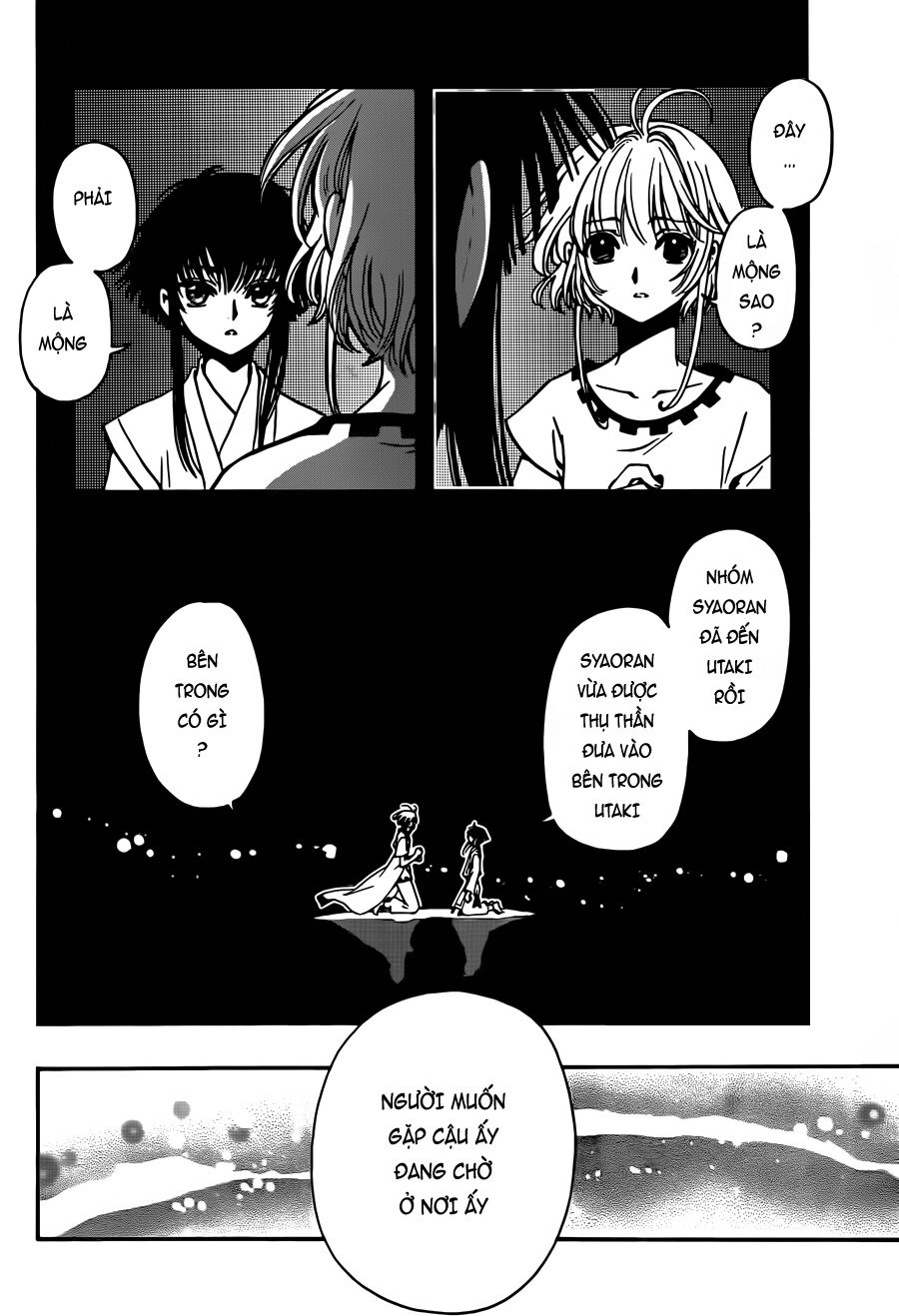 Tsubasa: World Chronicle - Thánh Địa Linh Hồn Chapter 12 - 16