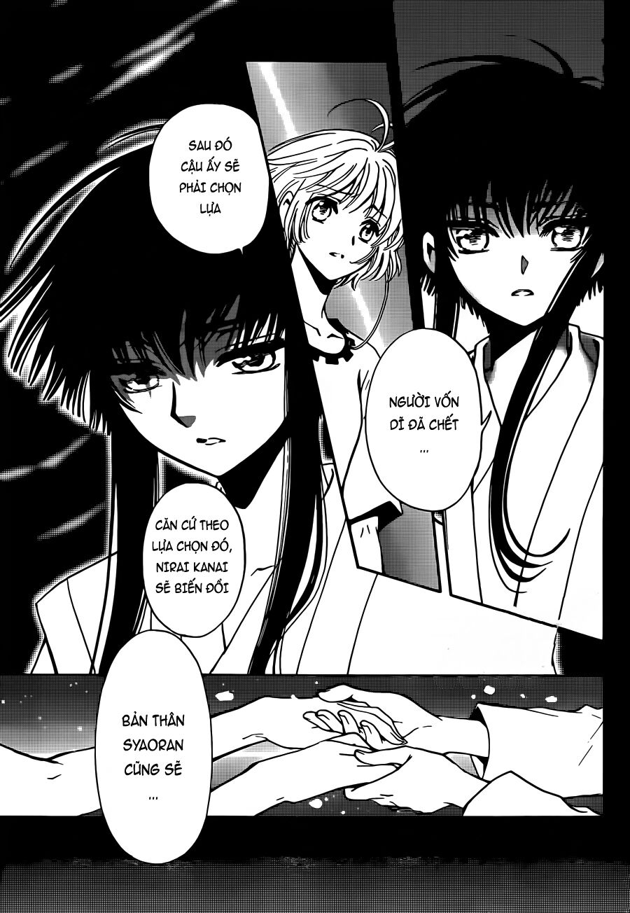 Tsubasa: World Chronicle - Thánh Địa Linh Hồn Chapter 12 - 17