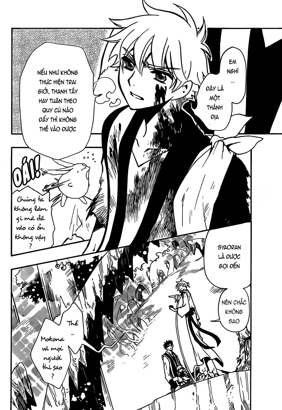 Tsubasa: World Chronicle - Thánh Địa Linh Hồn Chapter 12 - 4