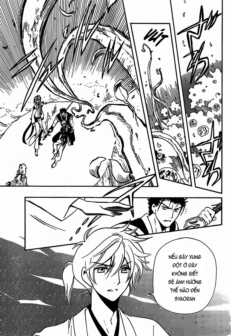 Tsubasa: World Chronicle - Thánh Địa Linh Hồn Chapter 12 - 5