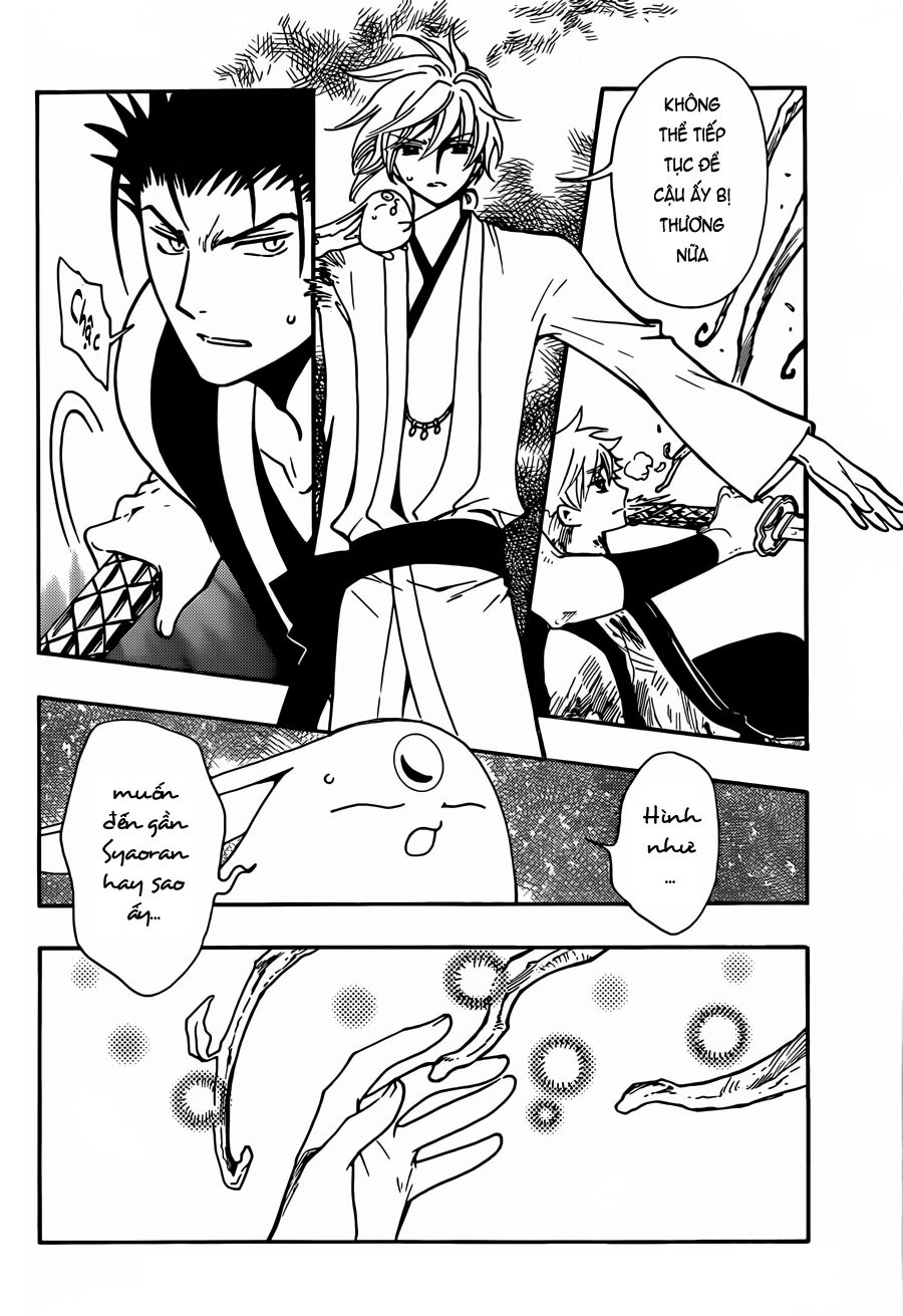 Tsubasa: World Chronicle - Thánh Địa Linh Hồn Chapter 12 - 6