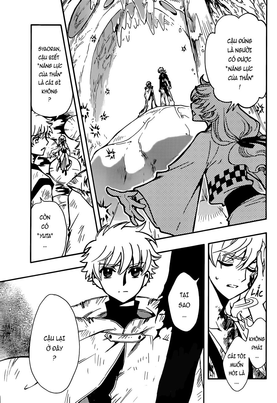 Tsubasa: World Chronicle - Thánh Địa Linh Hồn Chapter 13 - 13