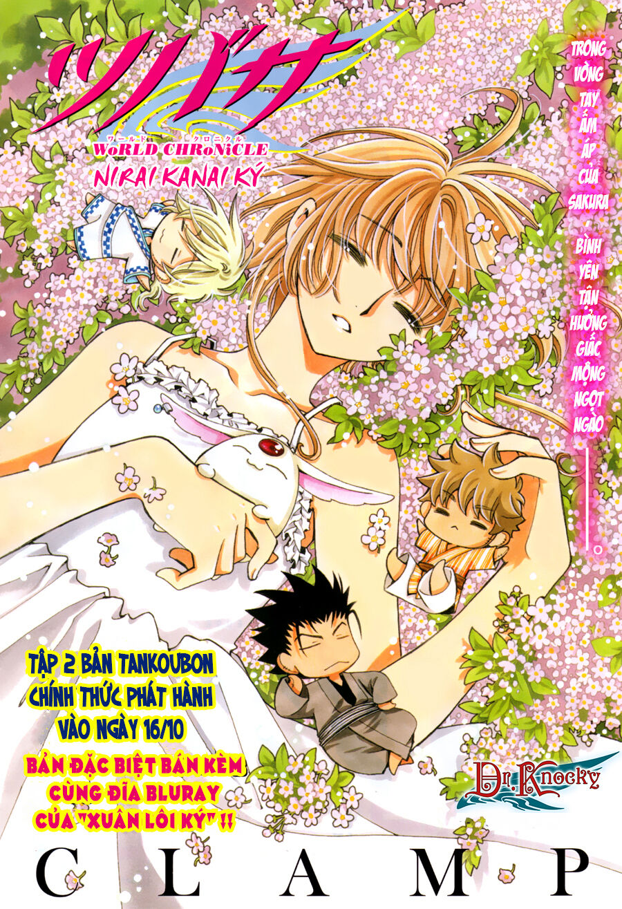 Tsubasa: World Chronicle - Thánh Địa Linh Hồn Chapter 13 - 3