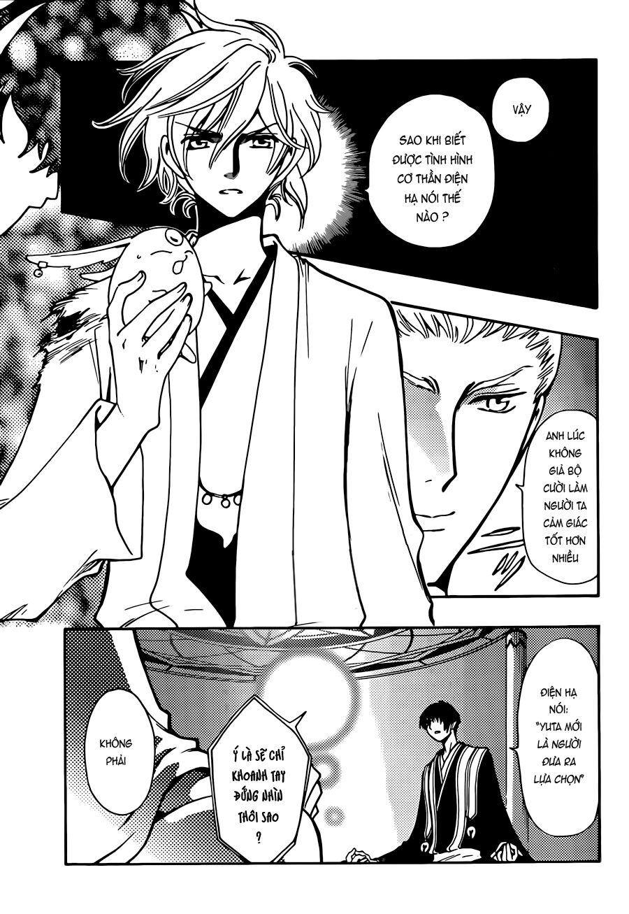 Tsubasa: World Chronicle - Thánh Địa Linh Hồn Chapter 13 - 21