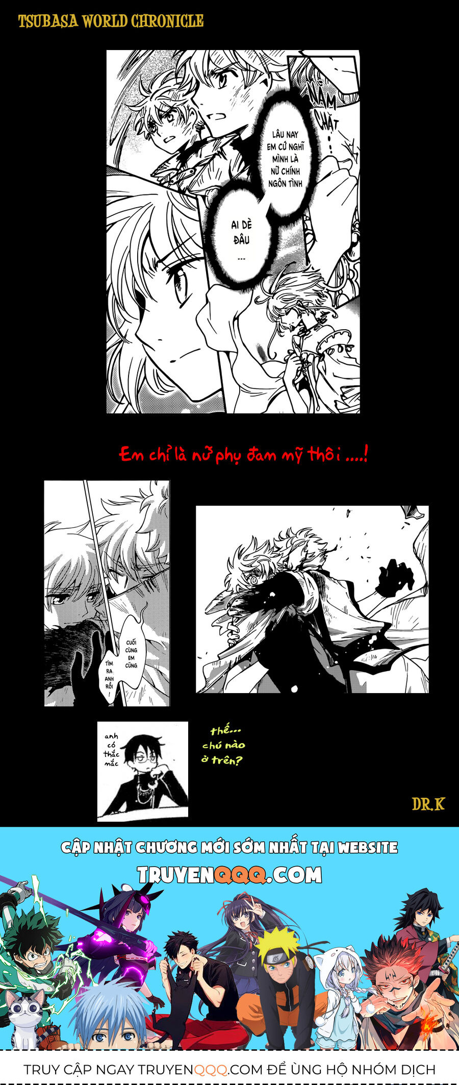 Tsubasa: World Chronicle - Thánh Địa Linh Hồn Chapter 13 - 32