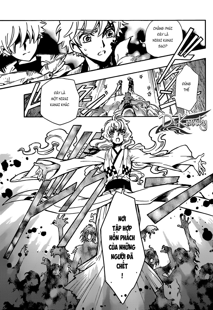 Tsubasa: World Chronicle - Thánh Địa Linh Hồn Chapter 14 - 9