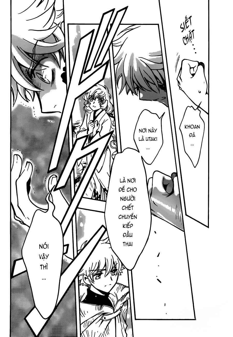 Tsubasa: World Chronicle - Thánh Địa Linh Hồn Chapter 15 - 14