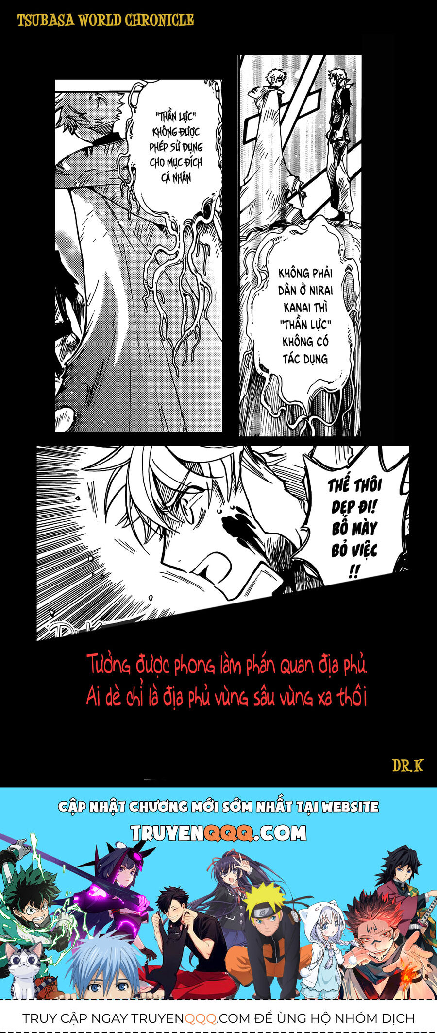 Tsubasa: World Chronicle - Thánh Địa Linh Hồn Chapter 15 - 26