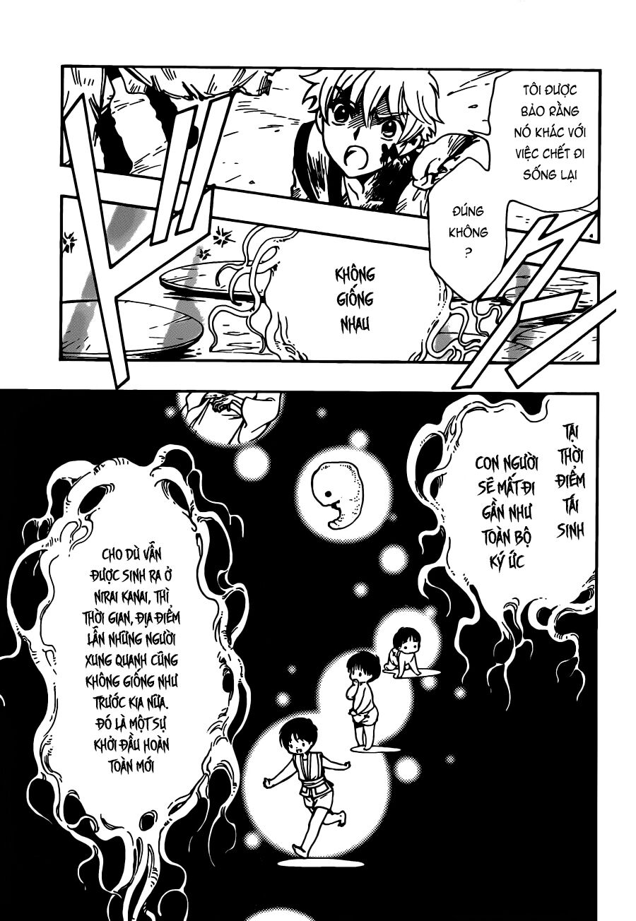 Tsubasa: World Chronicle - Thánh Địa Linh Hồn Chapter 15 - 4