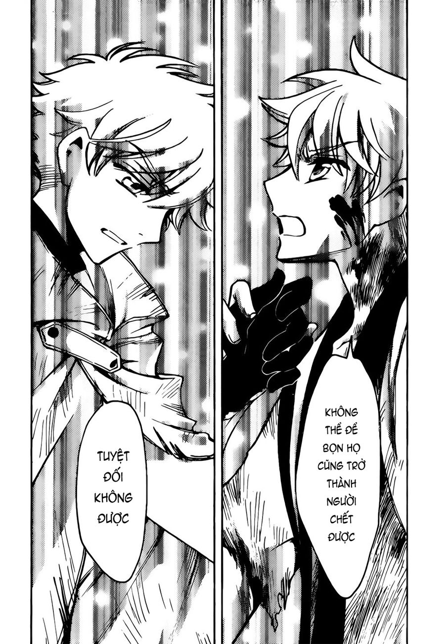 Tsubasa: World Chronicle - Thánh Địa Linh Hồn Chapter 16 - 11