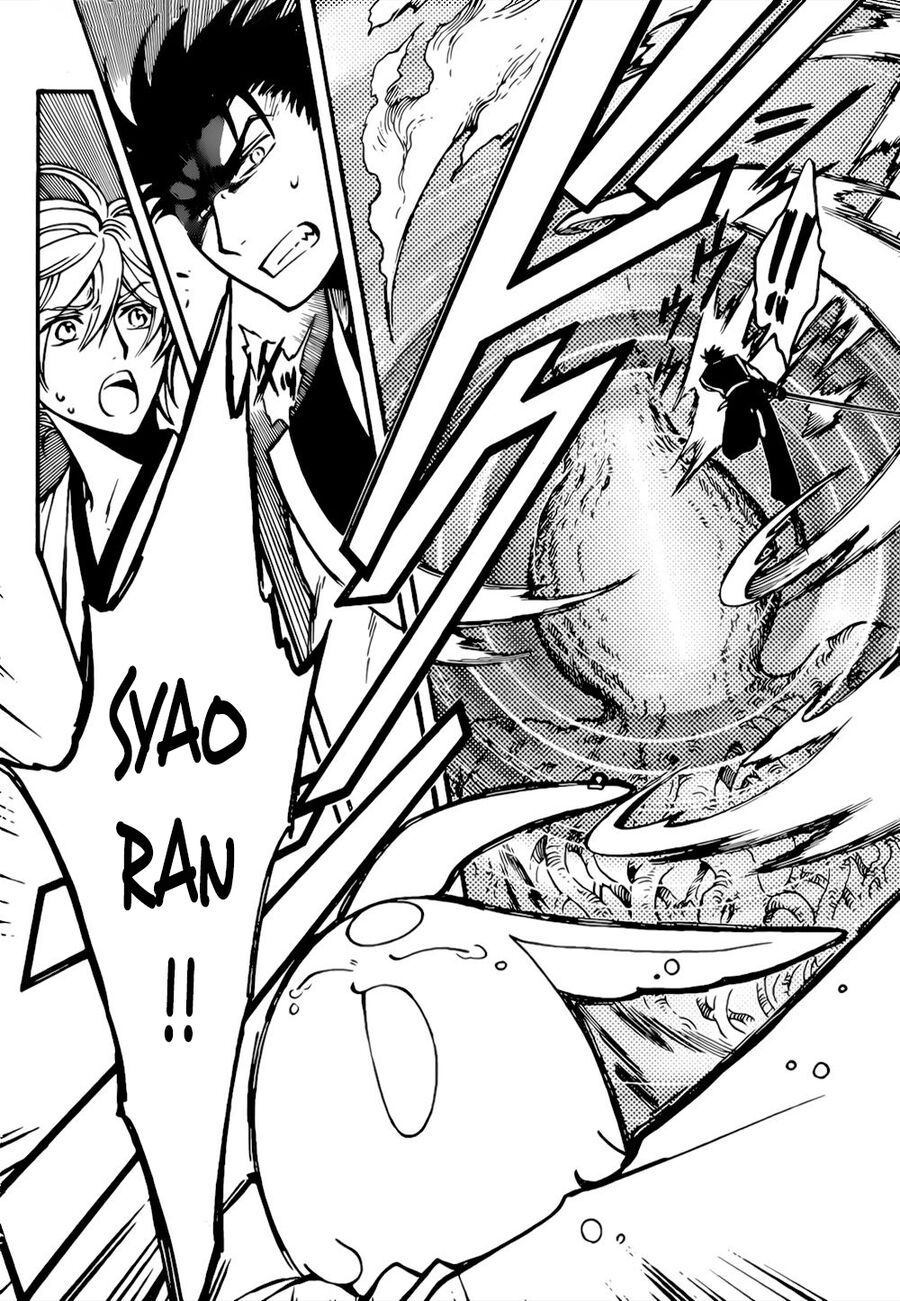 Tsubasa: World Chronicle - Thánh Địa Linh Hồn Chapter 16 - 7