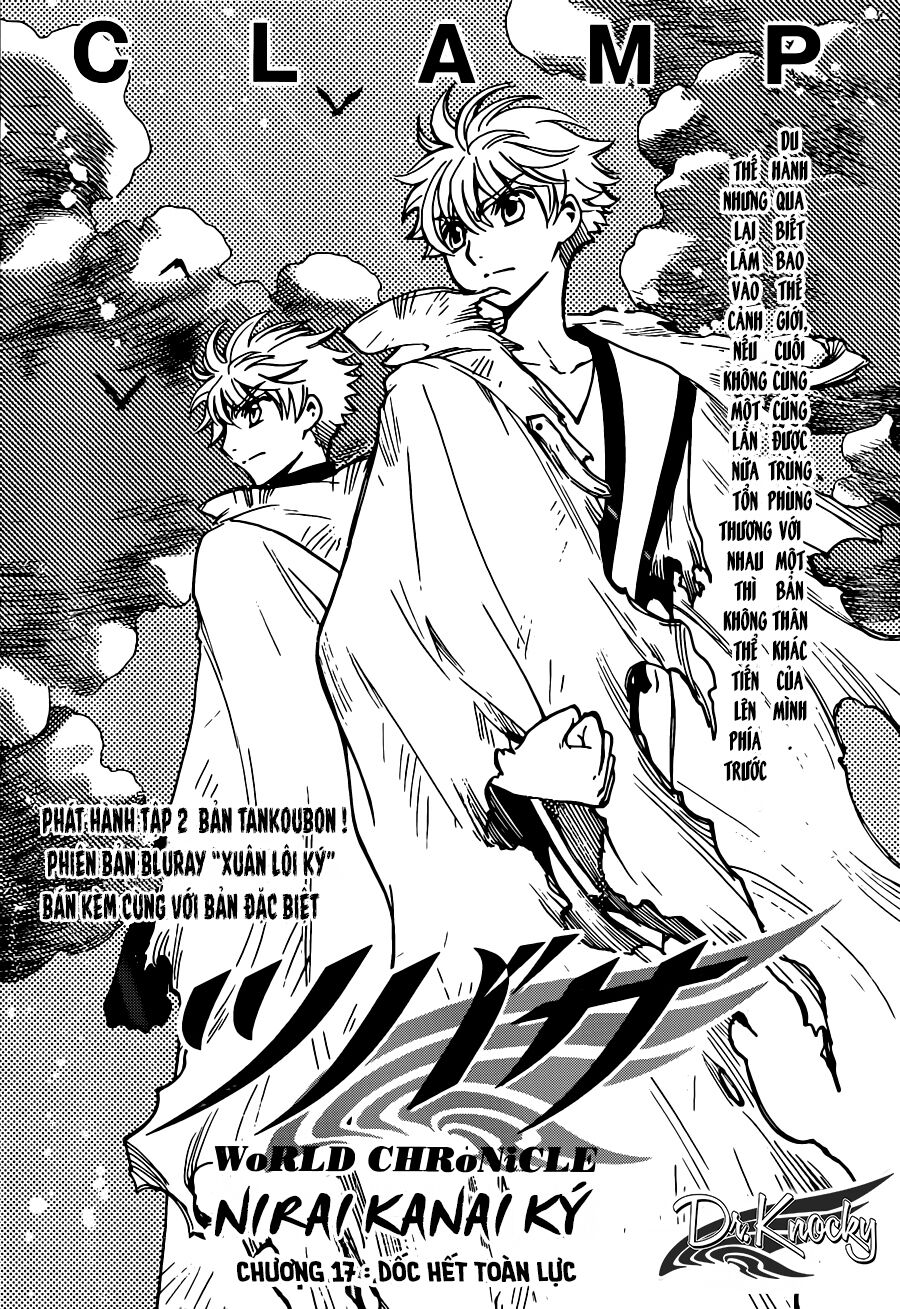 Tsubasa: World Chronicle - Thánh Địa Linh Hồn Chapter 17 - 2
